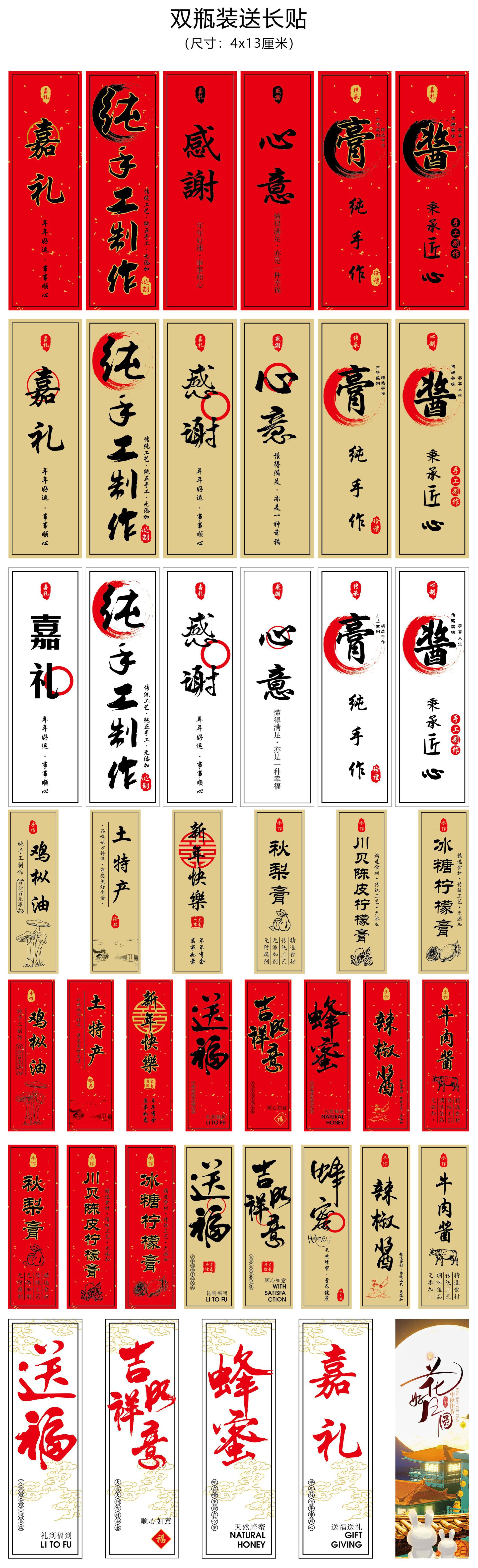 淘宝看看用-2024.7.27-01