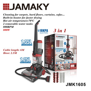 Jamaky Fabric Cleaning Machine Sofa Steam Multi-Function All-In-One Machine Cushion Curtain Carpet Cleaning Machine