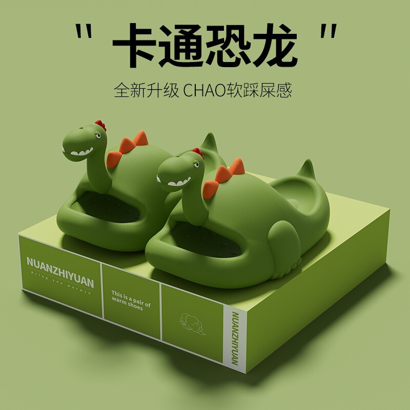 Dinosaur Slippers for Women, Summer Thick-Soled Slippers with a Soft, Funny, and Cute Design, Suitable for Indoor and Outdoor Use, Also Available for Men Dinosaur Slippers for Women, Summer Thick-Soled Slippers with a Soft, Funny, and Cute Design, Suitable for Indoor and Outdoor Use, Also Available for Men