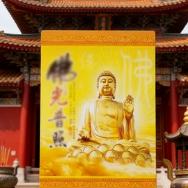 烫染工具;宗教法器;染发剂