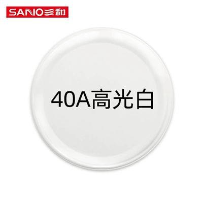 Paint, Cold Galvanized Hand Spray – Avtomobil boyası - 40a-high-gloss-white-350ml40a-high-gloss-white350ml