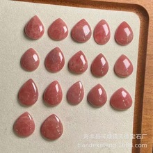 ��Ȼ�t�yʯˮ�ε�����ʯ��͸���ϼt����͢�t�yʯ�ﶬë��朏S����