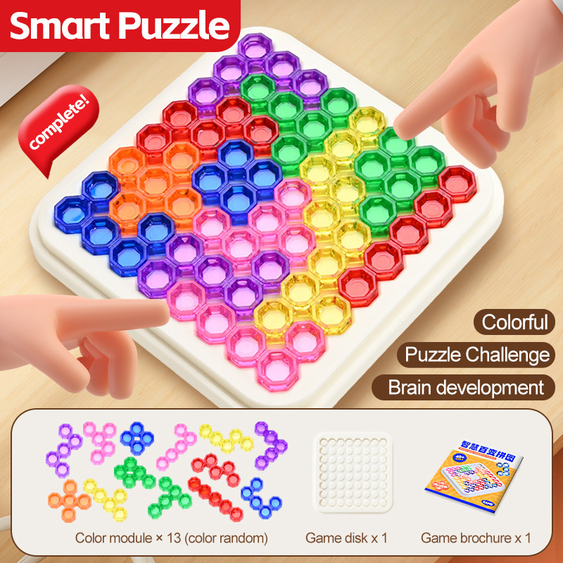 6.3-Puzzle for KidブレインTeaserヘキサガンPuzzles Games Toy|undefined