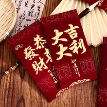 ����t����̖�fԪ���q�R���^�ꉺ�q���Ƿ������^�ۼt������������