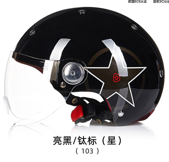 Casco de la motocicleta BEON 3C certificado de los hombres y las mujeres medio casco Four Seasons universal de la motocicleta del coche eléctrico del verano casco B103