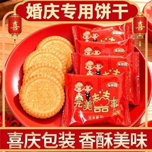 ϲY�錣���pϲɼ�Ůӆ����wɢ�b��Y���������l�M�°��ֶY