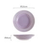 8-Inch Brushed Deep Dish - Purple