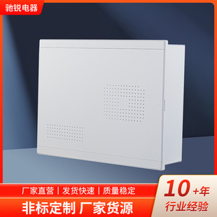 ���Ƽ�������䰵�b��ý�w��Ϣ��450X350�W�j��늲�������Ϣ�ҕ