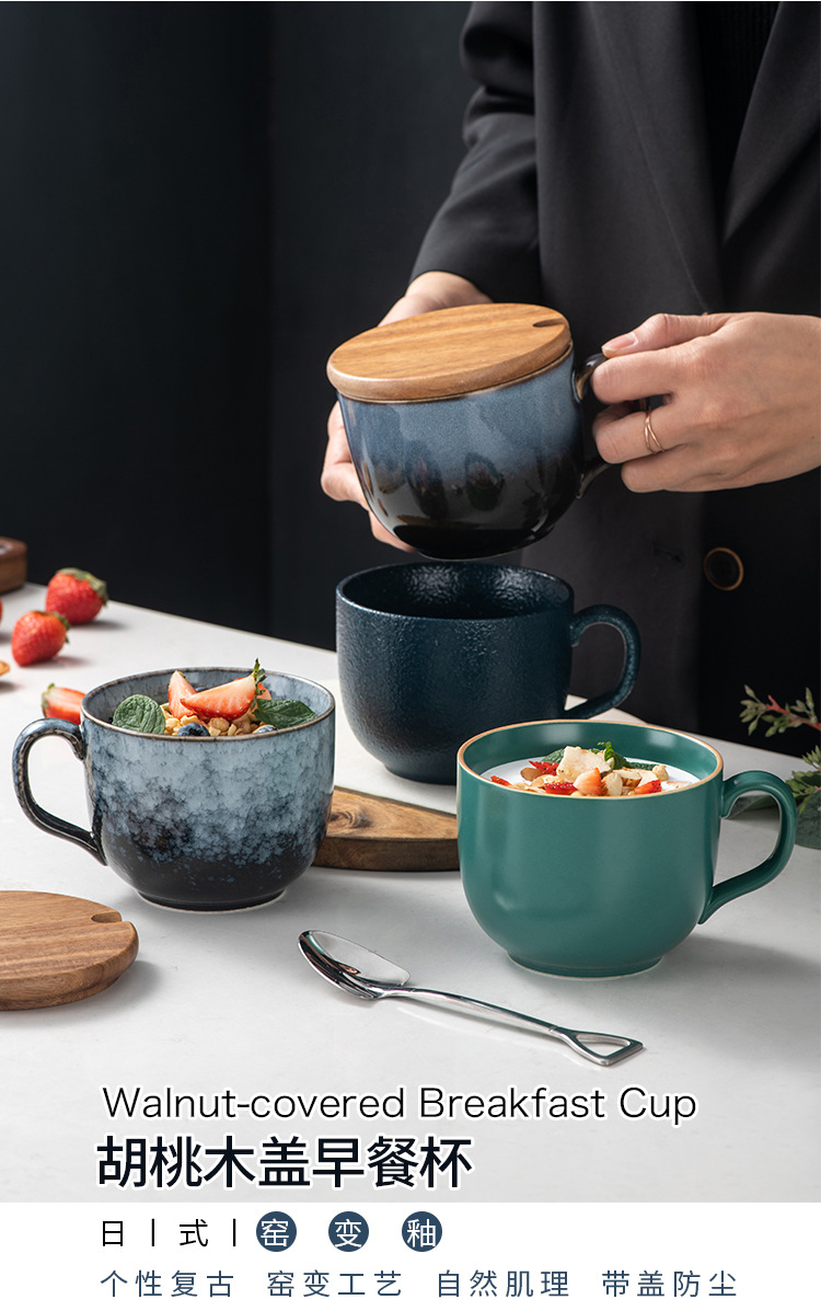 早餐杯-01.jpg
