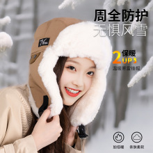 雷锋帽男女秋冬保暖防寒棉帽子围巾一体三合一冬季防风帽大帽檐