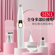 �¿�羳���R�d�๦��ŮʿÓë����ëÓë��mini��ë��늄Ӱ�ë��