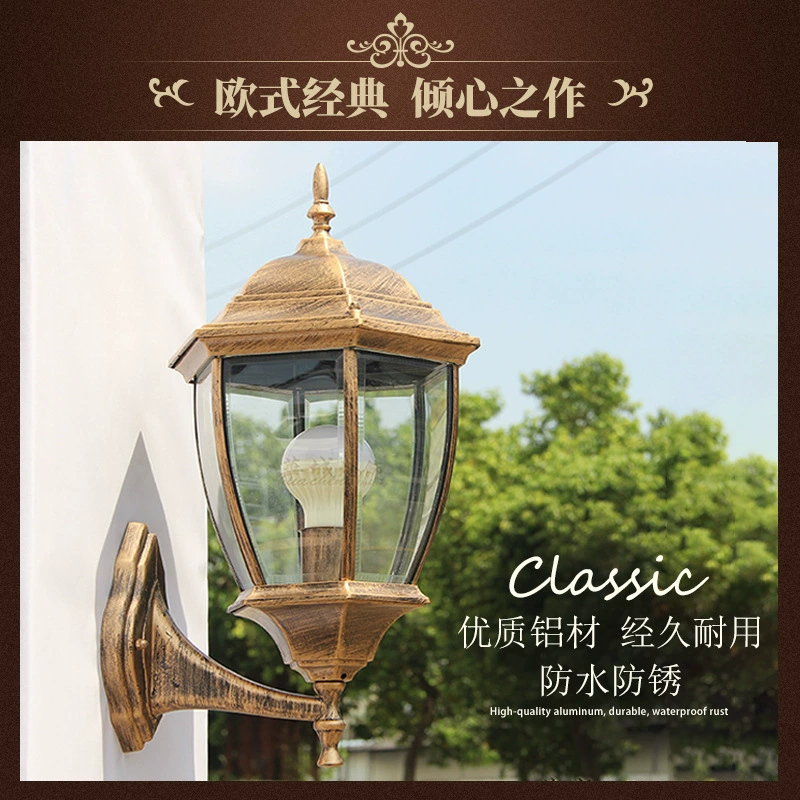 Открытый европейский водонепроницаемый настенный светильник ретро двор светильник наружный светильник коридор балконный светильник простой дверной проем