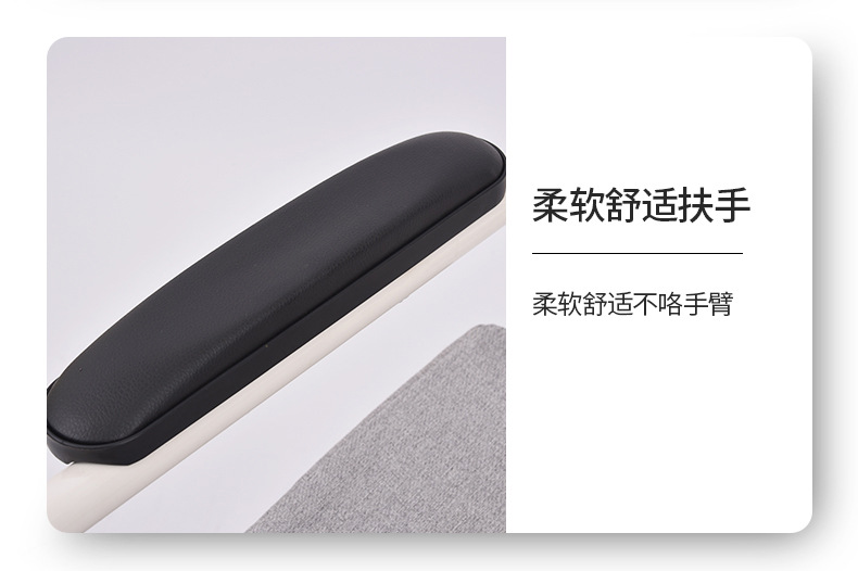 详情页修改_17.jpg