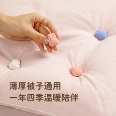 キルトホルダーとベルベットの目に見えないキルトバックル、冬用キルトシーツとキルトカバー固定バックル、キルトの脱げ防止加工品