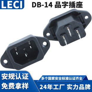 �F؛DB-14-1F AC�m����Ʒ�ֲ���49.5*22.5������Ҏ�ԴKC�J�C��Ҏ