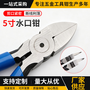 5��ˮ���Q����ˮ���Q����_ģ���Q�����б���Q�Q�Q���ֹ�