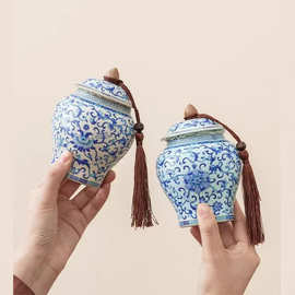 中大号汝窑缠枝莲茶叶罐陶瓷密封储物罐干果干货防尘防潮存储罐