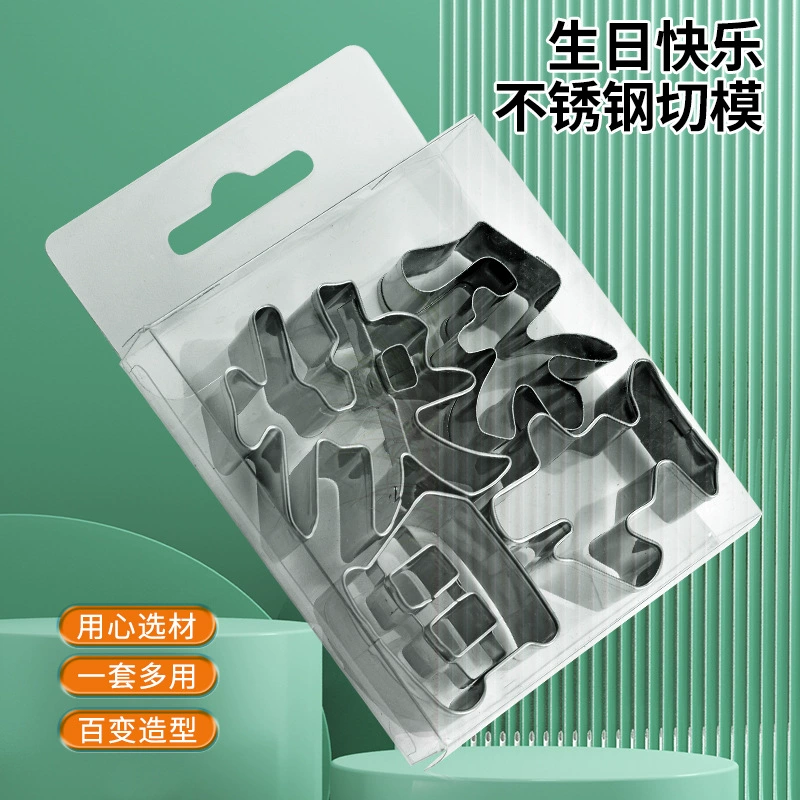 С Днем Рождения Новый год Печенье Форма Морковь Овощные Фрукты Печать Форма ILOVEYOU Форма