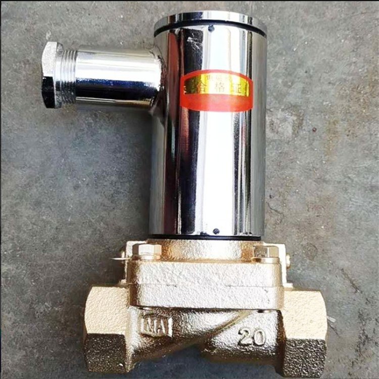 DFB-20/4-36矿用隔爆型电磁阀 DFB-20/4-36矿用隔爆型电磁阀