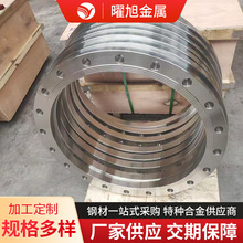 �p��䓷��m2507,S32760/F55,F51/F60ƽ�����m�ߏ���呴�Ͻ��m