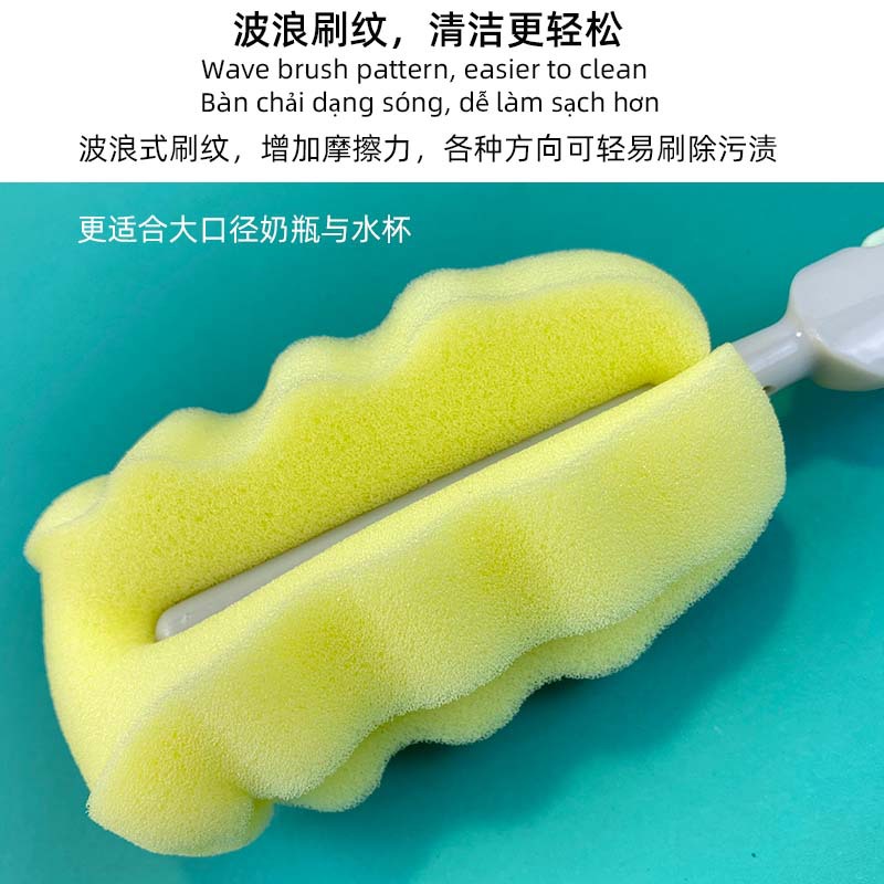 3 贝米乐6件套海绵刷