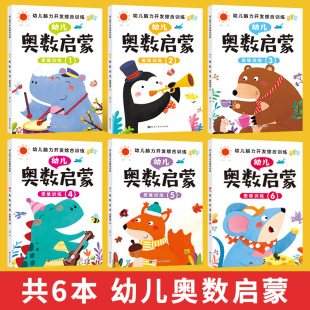 �W�������׃�ȫ�X�_�l���W˼�SӖ����С㕽Ӿ����ԃ�ͯ�������l