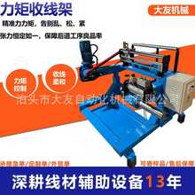 ȫ�Ԅ���������վ��� �Դ�������@���� �������Ȧ�C늾����@��