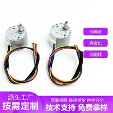 ������®aƷ���N�aƷ24BYJ48��Ħ�Γu�����u�������M늙C