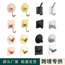 跨境太空铝免钉挂钩浴室衣钩单钩门后金属无痕挂钩厨房卫生间挂钩