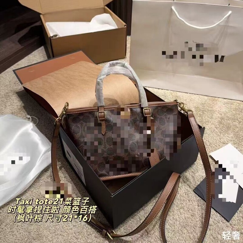 Coach C New Taxi Tote Bag Retro Satchel Vegetable Basket Single Shoulder Commuter Shopping Bag Crossbody Tote Women's Bag Coach C New Taxi Tote Bag Retro Satchel Vegetable Basket Single Shoulder Commuter Shopping Bag Crossbody Tote Women's Bag