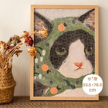 Solid wood puzzle picture frame, wall-mounted natural wood color frame, empty frame 75x50cm for living room and bedroom Solid wood puzzle picture frame, wall-mounted natural wood color frame, empty frame 75x50cm for living room and bedroom