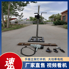 �S�ҬF؛ �ھ�����ȫ�� ���T��ʽˮ��荙C �����֓u���ܴ򾮙C