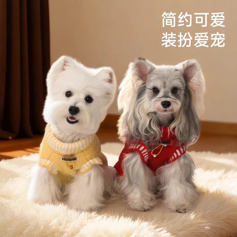 Hoopet小狗半边绒高领毛衣秋冬季柯基宠物外出防寒保暖毛衣防掉毛|undefined