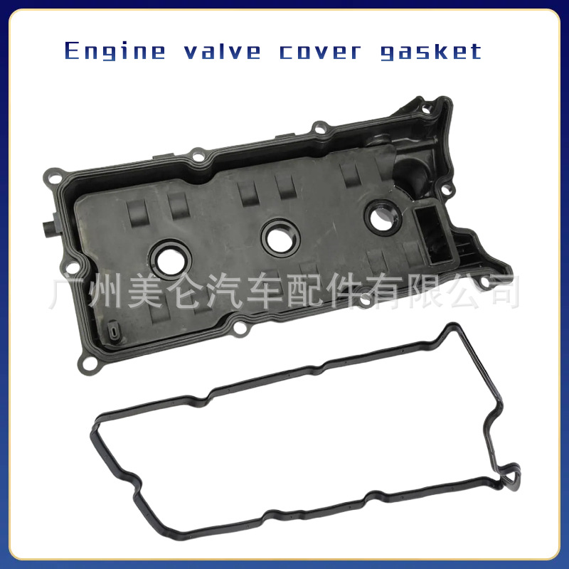 13270-8J112 13270-8J102 Is Suitable for Infiniti Nissan Teana Vq35 Valve Cover Gasket