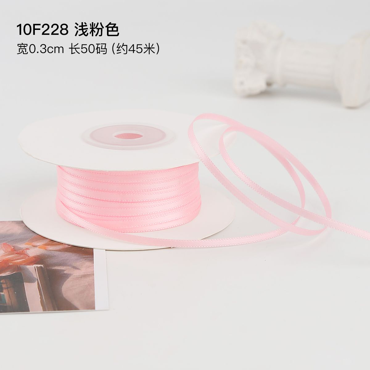 Bonos productos de horneado rosa pálido decoración de cinta envasado cinta caja de regalo ramo florista cumpleaños DIY cinta de seda