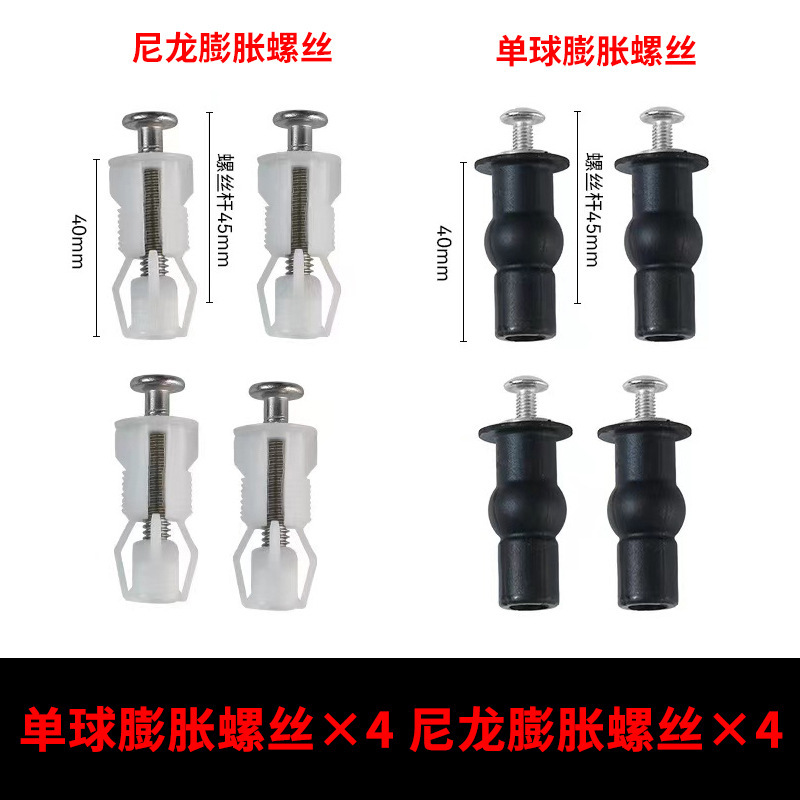 E~크로스보더 핫스타 조합 (106g)