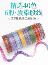 С����Ⱦ�ɾ�6������K�����x��ǧ�ｭɽ�ֹ��P�����[���K���