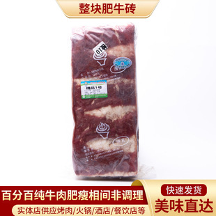 ���K��ţ��ţ���ԭ��ѩ����ţ����ţ���偟�����ϲ�����r���