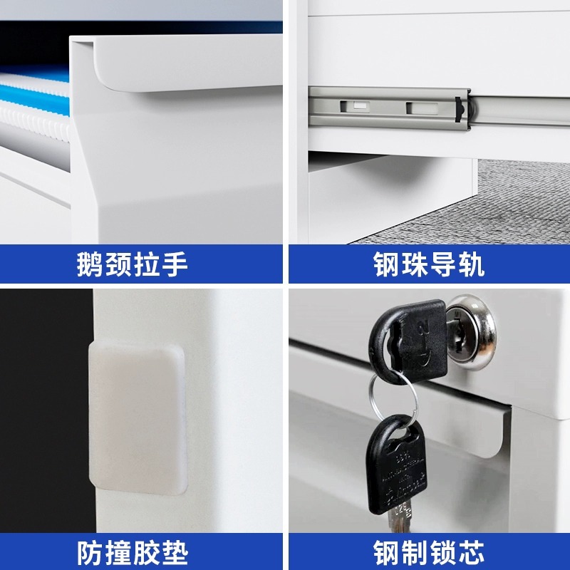 Gabinete de archivo de caja de tarjetas A4 Gabinete colgante FC Gabinete de almacenamiento rápido de oficina Gabinete de almacenamiento de archivos tipo cajón con datos de bloqueo Gabinete bajo