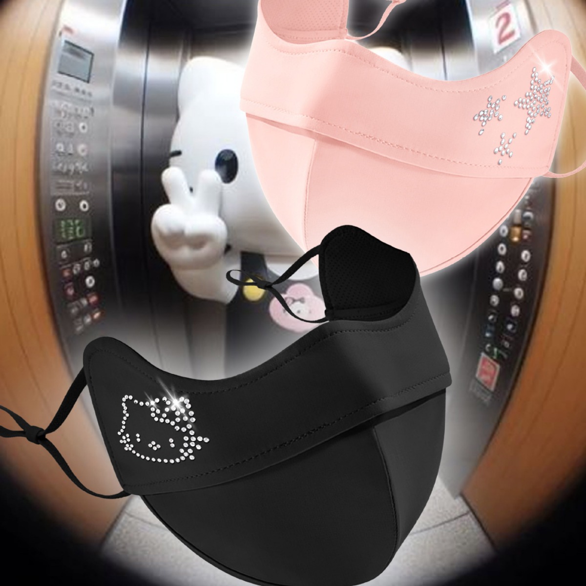 Women's UV-Protective, Rhinestone-Embellished KT Design Fishbone-Style Breathable Face-Shielding Driving Mask—Highlights a Slimmer Facial Contour