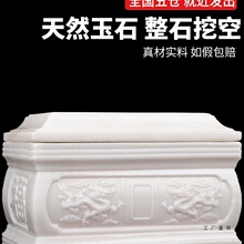 �r��ǻҺ���ʯ�ߙn�h����ײİ�������ۺ��w������Ů����S���l