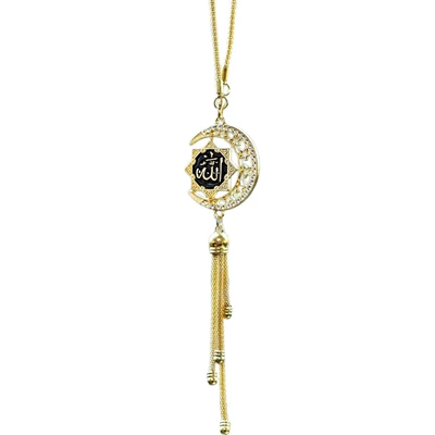 Car hanging: 3D Scripture Car Hanging Ornament
