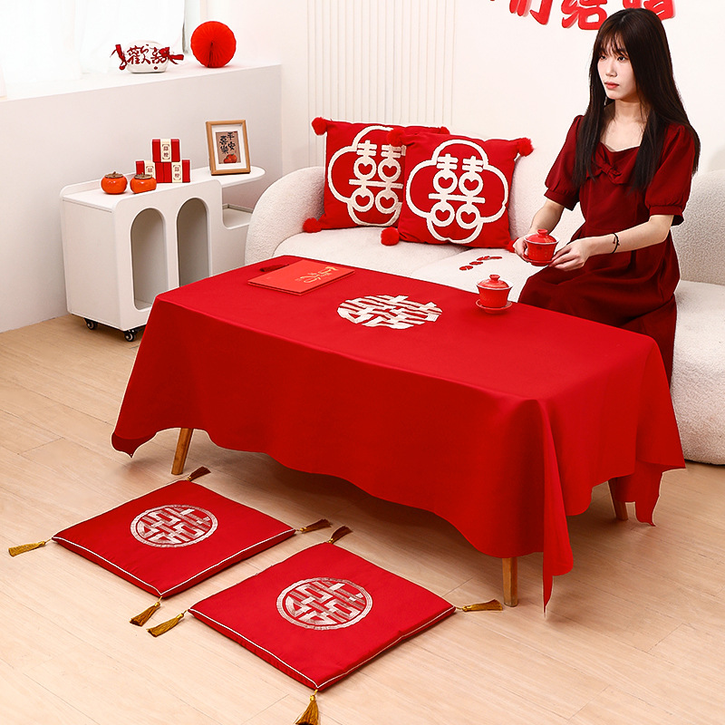 Wedding room decoration set, wedding couple characters, red tablecloth, wedding tea table cloth, kneeling cushion, throw pillows, wedding decoration supplies complete set