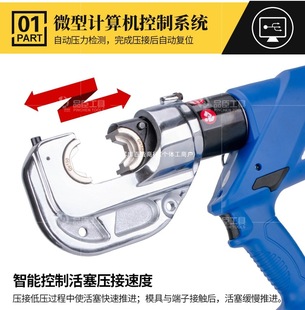 Ʒ��늄�Һ���QHL-400���ʽ�����Q300�����䉺�~�X����EZ���QC