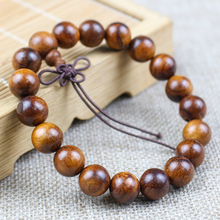 印尼黄花梨木手链10MM单圈木质佛珠文玩手串男女情侣新中式饰品