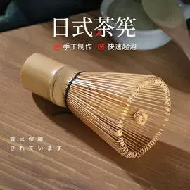 茶具配件;旅行茶具;咖啡杯