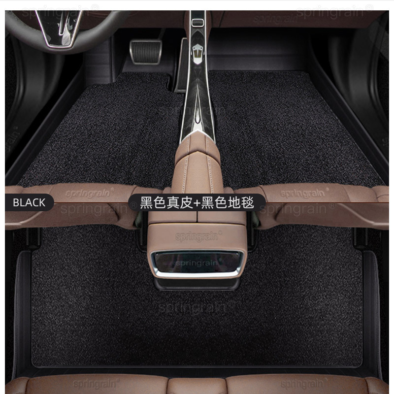 Leapmotor C10 C11 B10 B01 C16 Lafa5 A10 D19 C01 Genuine Leather Full Surround Car Floor Mats