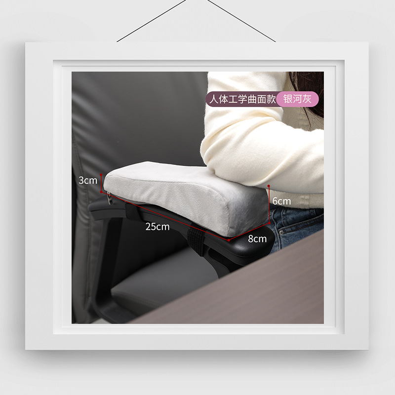 [갤럭시 그레이] 인체 공학적 곡선 표면