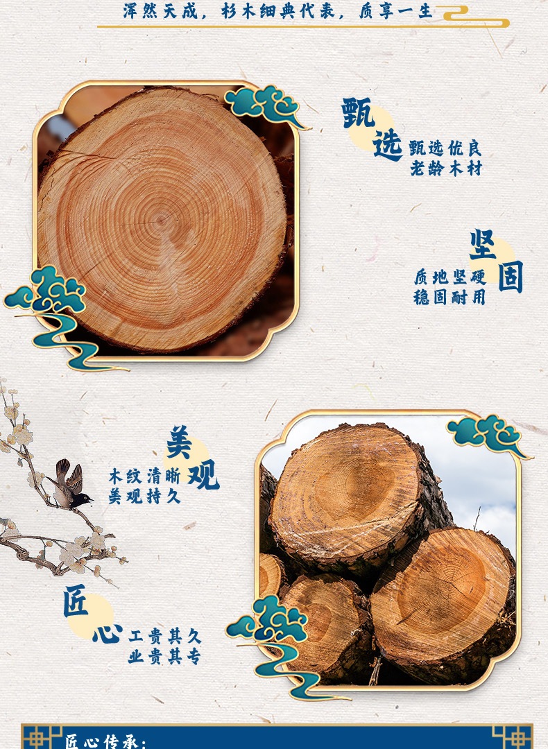 游船详情 拷贝_5_1.JPG