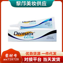 澳洲全英文Derm/atix泰国倍舒痕硅凝胶15g 伤疤修复/伤巴泰文代发